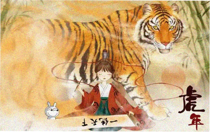 插插漫画本周主推热血少年漫画横幅